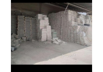 حمل نخاله و پخش مصالح ساختمانی خرید انواع ضایعات حمل نخاله و پخش مصالح