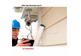 فروش و تعمیر انواع هارد و دوربین مدار بسته شرکت فنی مهندسی جهان ارتباط