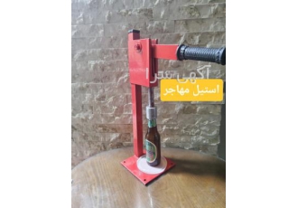 تشتک زن دستگاه تشتک زن دستی رومیزی برای انواع بطری و شیشه نوشیدنی جنس