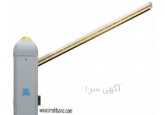 فروشگاه ایران راهبند فروشگاه اینترنتی ایران راهبند عرضه کننده خدمات