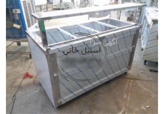قیمت کانتر گرم کانتر گرم سیار در تهران کانتر گرم سیار دارای چرخ هایی