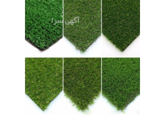 فروش انواع چمن مصنوعی