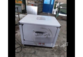 توزیع گرمخانه تمام اتومات استیل در تهران گرمخانه تمام اتومات توزیع