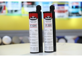 چسب کاشت میلگرد دابل (Dubell) چسب کاشت میلگرد Dubell F 1311 ساخت کشور