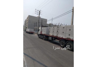 بلوک هبلکس