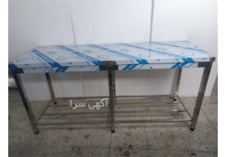 ارزان ترین میز استیل کنار زد زنگ در ساری یه طبقه پاتروکی به فاصله 10