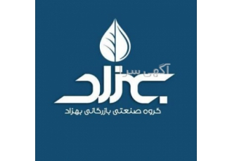 تولید ایستگاه کنترل مرکزی آبیاری تحت فشار شرکت مهندسی بهزاد با بیش