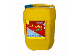 روغن۱۰ ۲۰ لیتری روغن 10 صنعتی برای کاربری zwnj های متنوعی از قبیل انواع