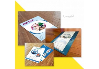 کارت وزیت ست اداری بورشور کاتالوگ انواع قبض تراکت 1 طراحی و چاپ