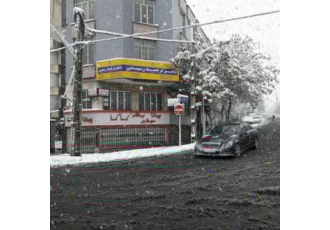 دارالترجمه رسمی الیزه دارالترجمه رسمی با شماره پروانه 978 ترجمه رسمی