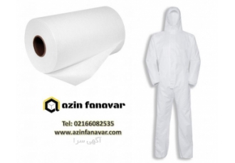 لباس یکبار مصرف بیمارستانی