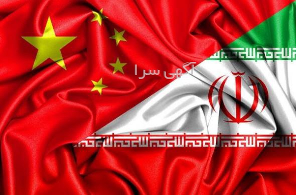 آگهی های ترجمه - قزوین