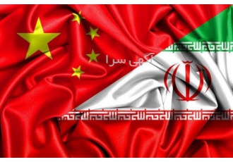 مترجم زبان چینی
