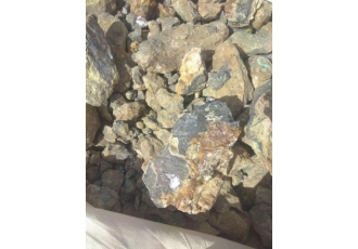 خرید سرباره سرب خاک سرب سنگ سرب و کنسانتره سرب خرید سرباره سرب خاک سرب