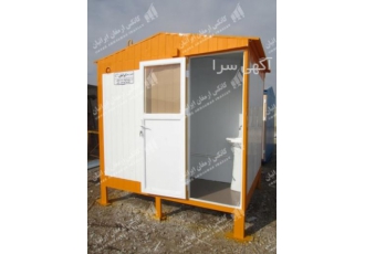 کانکس حمام فروش کانکس حمام قیمت کانکس حمام کانکس حمام خرید و فروش