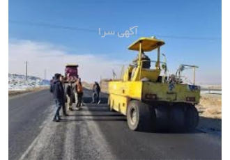 اجرای عملیات قیرگونی ایزوگام آسفالت کاری در تهران مجموعه برادران