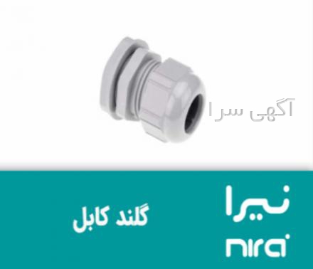 آگهی های فیبر نوری