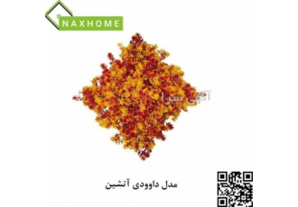 چمن مصنوعی و گیرین وال و فنس چمنی