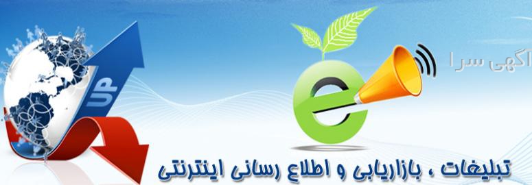 انتخاب رشته آزمایشی ارشد