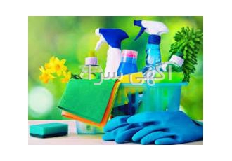 نظافتچی برای تمام امور بسم الله الرحمن الرحیم سلام آقا هستم کار
