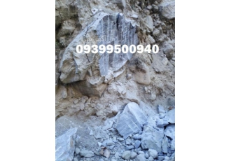 نمایندگی کتراک تبریز