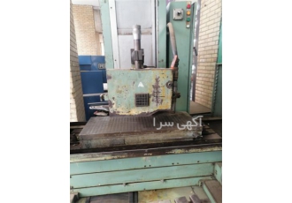 سنگ مغناطیس روس بالسکرو در اصفهان سنگ مغناطیس روس ابعاد 30 #215 80