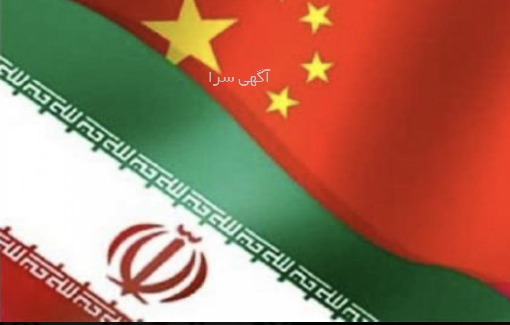 خرید اینترنتی بلیط قطار