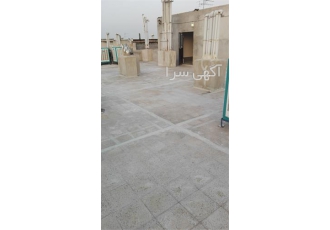 رفع نم بام استخر مخزن سرویس تراس در نیشابور ارائه خدمات رفع نم