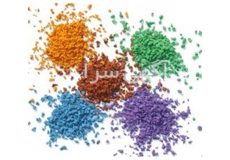 فروش کلیه مواد شیمیایی کارخانجات روی و صنایع وابسته گروه صنعتی پارس
