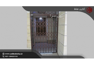فروش درب آکاردئونی ریلی در تهران صنایع فلزی آنلاین حفاظ تولید کننده