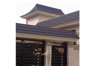 پوشش ویلا در اشتهارد آردواز ایرانیت شیروانی سردرب خرپا آبرو اجرای سقف