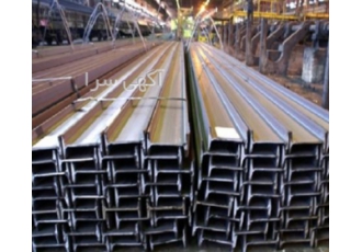 ضایعات آهن میلگرد لوله اب و گاز لیست اقلام که 70درصد نو هست شفت فولادی