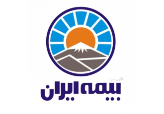 بیمه ایران اقساطی نیروهای مسلح بیمه خودرو اقساطی نیروهای مسلح بیمه