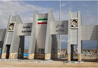 ترخیص کالا از گمرکات غرب کشور