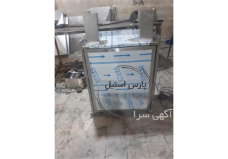 فروش میز آبمیوه گیری استیل میز کار در تهران تولید کننده انواع میز