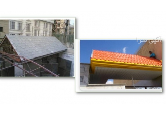 خدمات تخصصی اجرا و نصب آردواز اجرای شیروانی و پوشش سقف در اسلامشهر