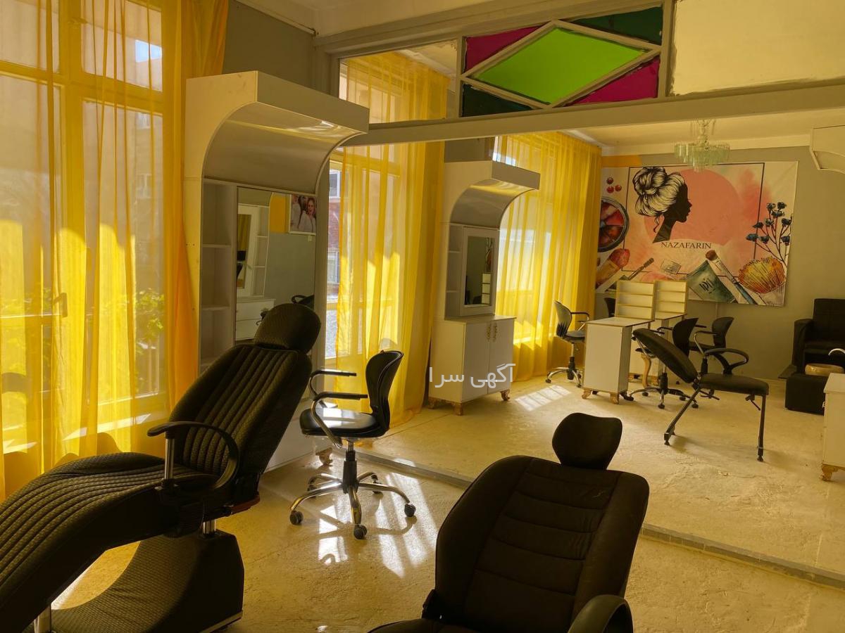 تبلیغ برای اموزش ارایشگری
