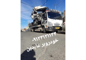 امداد خودرو دماوند