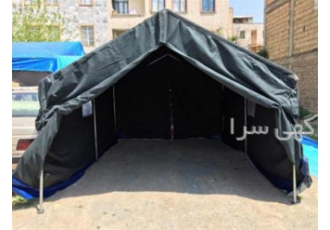 فروش انواع سیاه چادر
