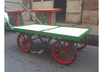 چرخ حمل بار چرخ دستی مخصوص حمل بار سایز تمام چرخ ها 80 120 سانت ابعاد