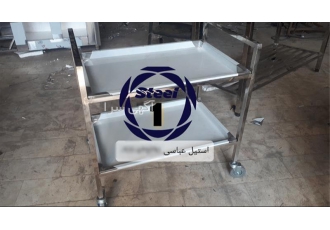 فروش ترولی و جوجه گردان