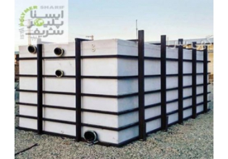 مخازن آب - تنوع، کیفیت، قیمت مناسب