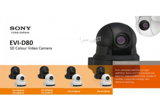 دوربین روباتیک PTZ سونی مدل Sony EVI D۸۰ دوربین روباتیک تصویر برداری