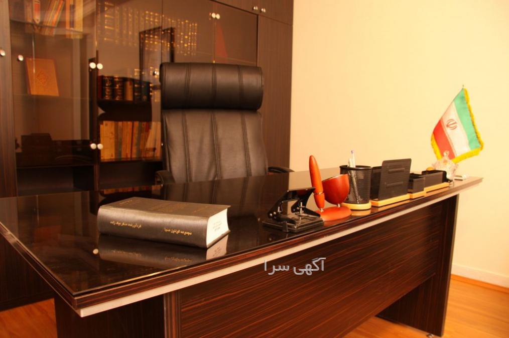 شماره تلفن وکیل مهریه
