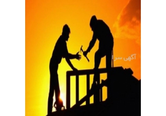 واگذاری سهام شرکت های رتبه دار5 پیمانکاری