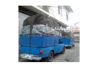 باربری با نیسان از تهران به مازندران ^^^^^^^^ باربری نیسان ^^^^^^^^