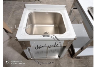 سینک وان استیل ، خرید سینک وان استیل