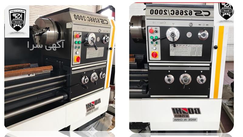 cnc شهرک صنعتی خاوران