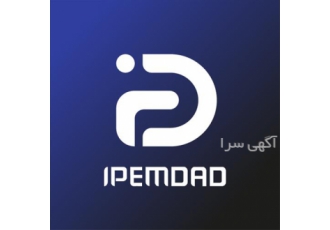 تعمیر لباسشویی آلمانی در تهران تعمیر لباسشویی آلمانی برندهای بوش آاگ