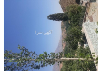 زمین مسطح دیوارکشی سنگی